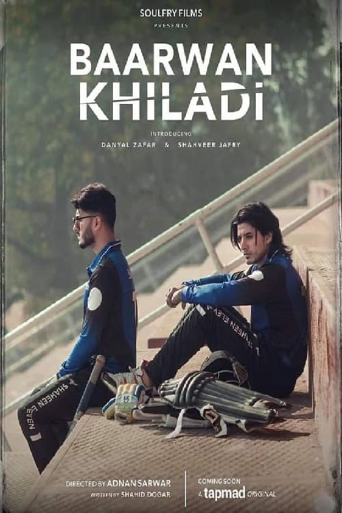 Baarwan Khiladi