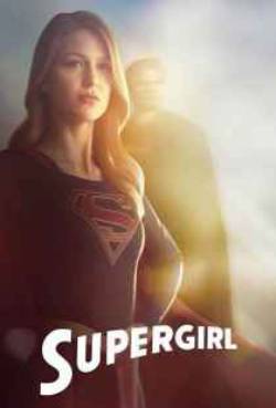 Supergirl S01 E12