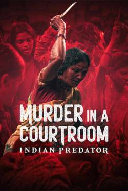 Indian Predator: Murder in a Courtroom