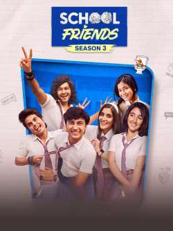 School Friends