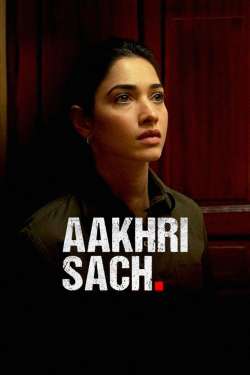 Aakhri Sach : Blurring the Lines: Ardh Satya