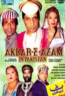 Akbar-e-Azam