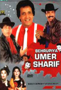 Behrupia-Umer-Sharif