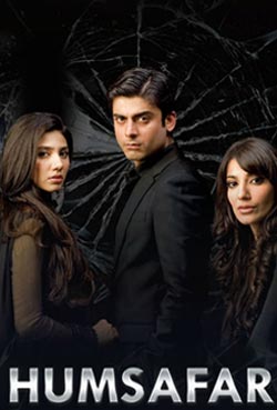 Humsafar : Episode #1.2