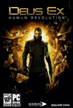 Deus Ex: Human Revolution - PC