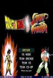 DragonBall Vs Street Fighter