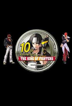 The King Of Fighters 10th Anniversary