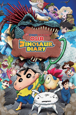 Crayon Shin-chan: Ora's Dinosaur Diary (Hindi - Japanese)