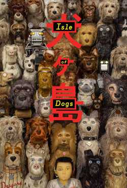 Isle of Dogs (Dual Audio)