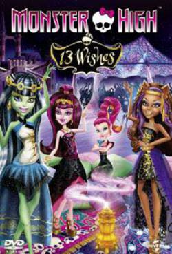 Monster High: 13 Wishes