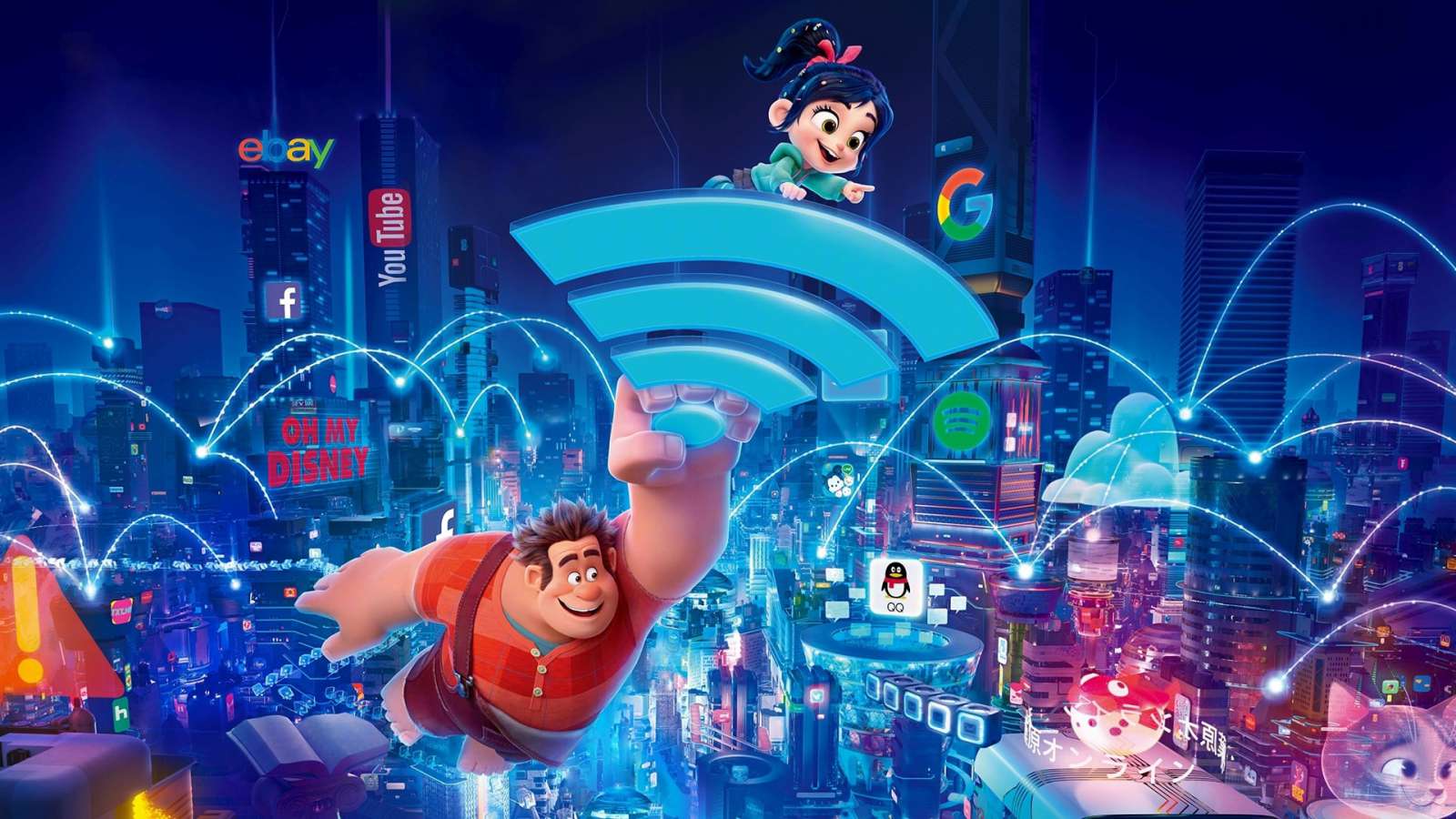 Ralph Breaks the Internet (Dual Audio)