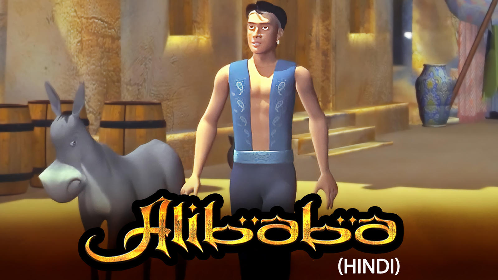 Alibaba (Hindi Dubbed)