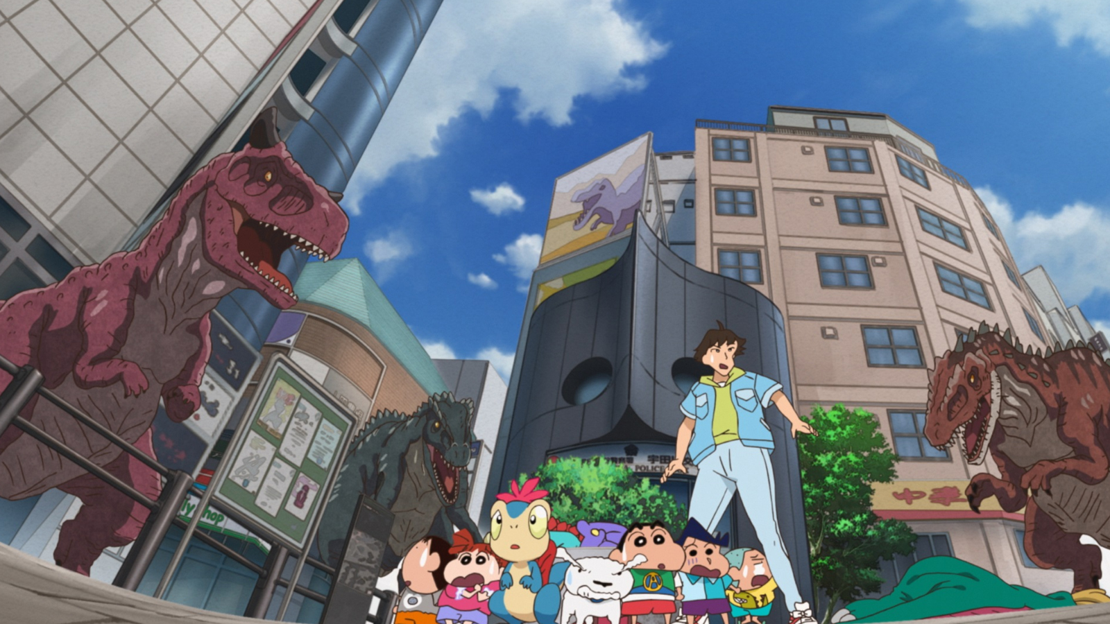 Crayon Shin-chan: Ora's Dinosaur Diary (Hindi - Japanese)