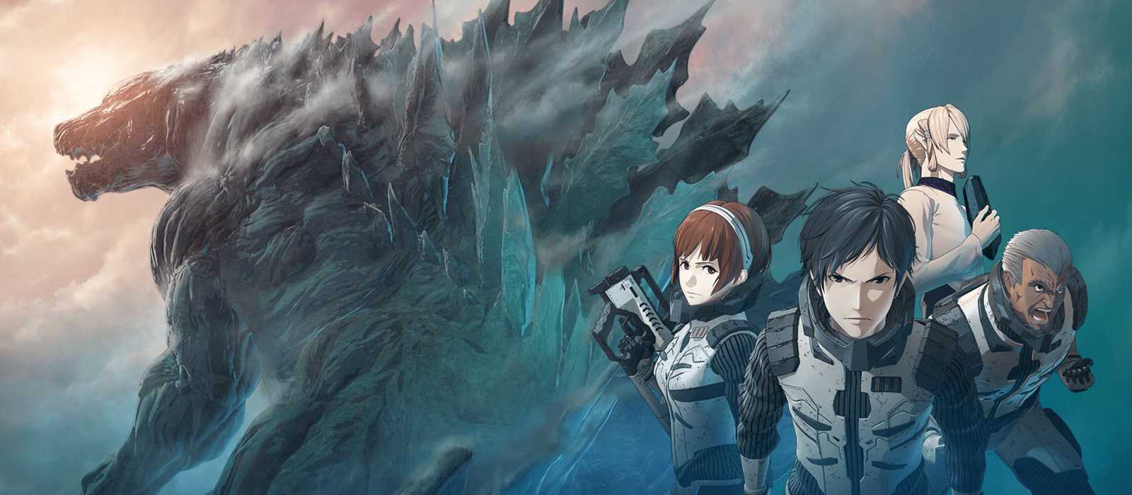 Godzilla: Monster Planet