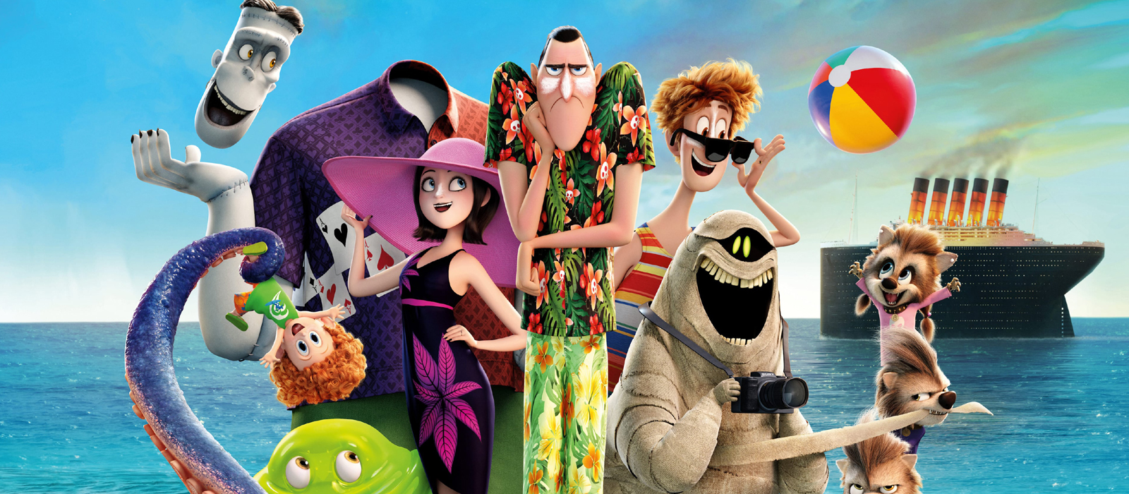 Hotel Transylvania 3: Summer Vacation