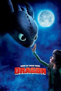 How to Train Your Dragon (3D)