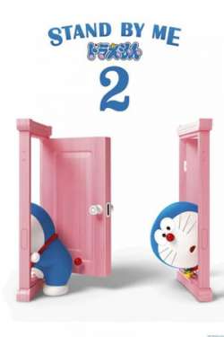 Stand by Me Doraemon 2 (Dual Audio)