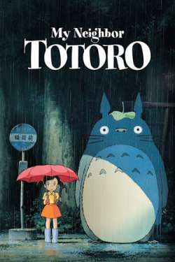 My Neighbor Totoro (Dual Audio)