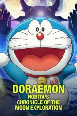 Doraemon: Nobita's Chronicle of the Moon Exploration (Hindi Dubbed)