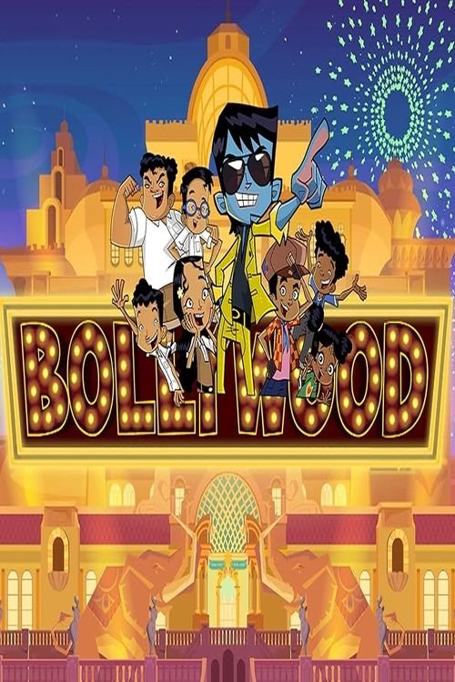Kris in Bollywood  (Daul Audio)