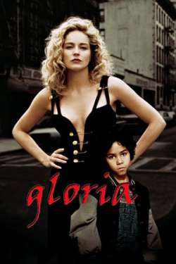 Gloria (Dual Audio)