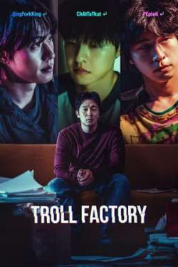 Troll Factory (Hindi - Korean)