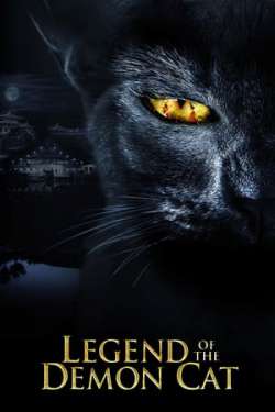 Legend of the Demon Cat (Hindi Dubbed)