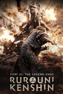 Rurouni Kenshin: The Legend Ends (Hindi Dubbed)