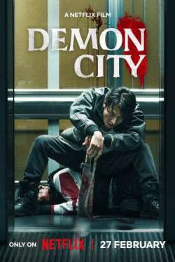 Demon City (Dual Audio)