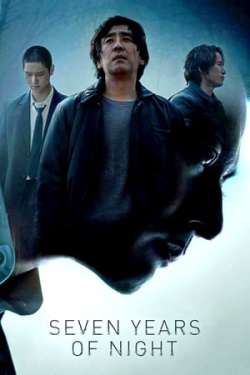 Night of 7 Years (Hindi - Korean)