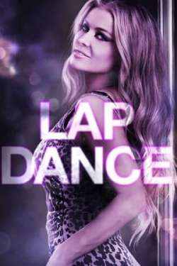 Lap Dance - Monica