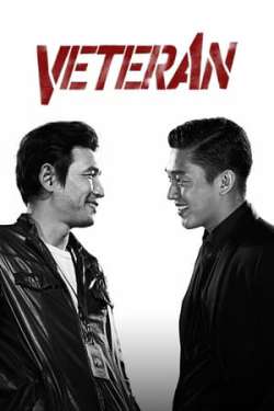 Veteran - Beterang (Hindi - Korean)