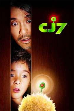 CJ7 (Hindi Dubbed)