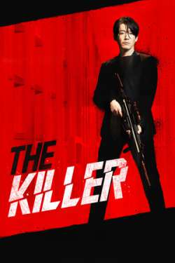 The Killer A Girl Who Deserves to Die (Hindi - Korean)