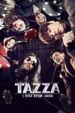 Tazza: One-Eyed Jack (Hindi Dubbed)