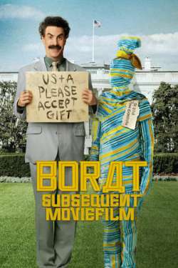 Borat Subsequent Moviefilm (Hindi Dubbed)