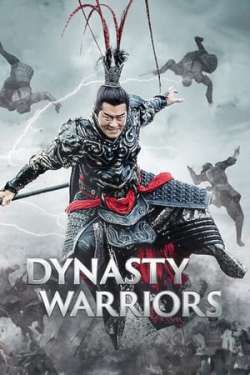 Dynasty Warriors (English - Mandarin)