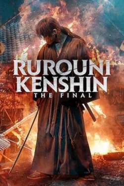 Rurouni Kenshin: Final Chapter Part I - The Final (English - Japanese)