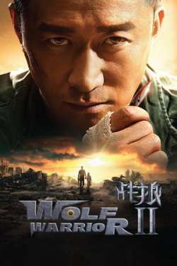 Wolf Warrior 2 (English Dubbed)