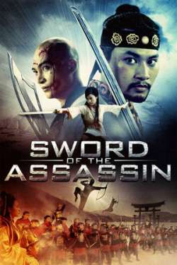 Sword of the Assassin (Hindi Dubbed)