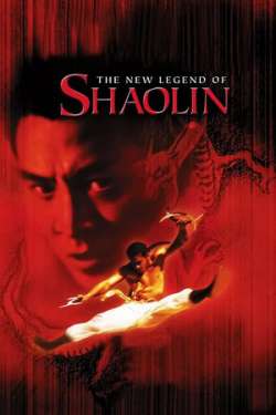 The New Legend of Shaolin (Dual Audio)