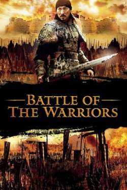 Battle of the Warriors (Hindi Dubbed)