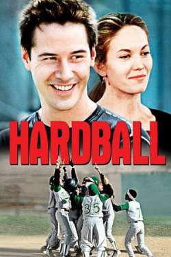 Hard Ball - Hardball