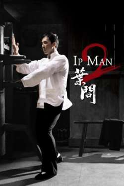 Ip Man 2 (Dual Audio)