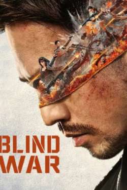 Blind War (Hindi Dubbed)