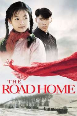 The Road Home (Hindi - Mandarin)