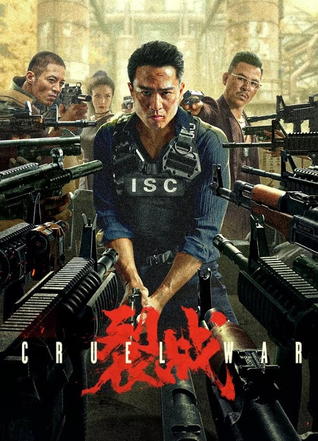Cruel War (Dual Audio)