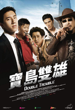 Double Trouble - Hindi Dubbed