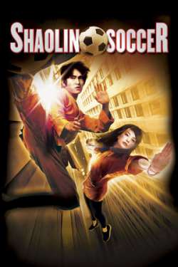 Shaolin Soccer (Dual Audio)