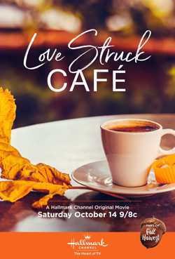 Love Struck Caf?